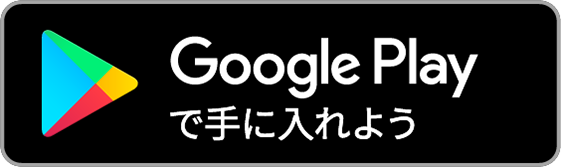 GooglePlayBadge